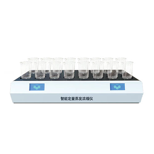 德州环境空气降尘样品自动浓缩仪